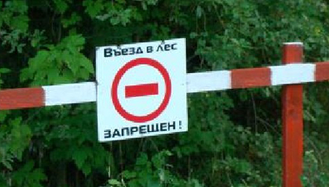 Куда не попадут туристы.
