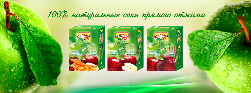 Эколого-ресурсный центр «EKOMAKTAB»